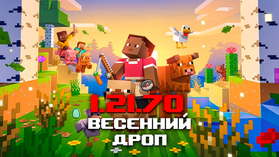 Превью к видео на YouTube